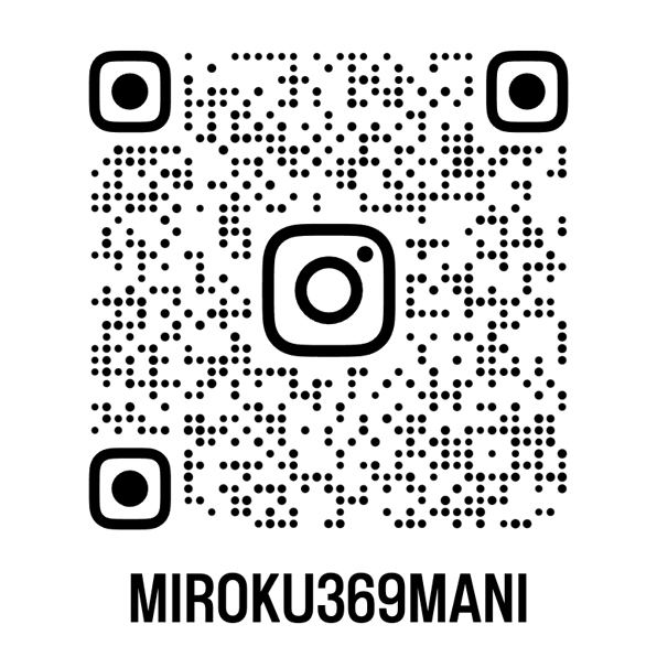 工藤 麻里 インスタグラム